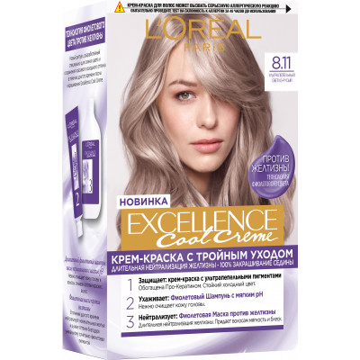 Фарба для волосся L&#039;Oreal Paris Excellence Cool Creme 8.11 Ультрапопелястий світло-русявий (3600523943265)