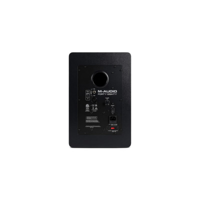 Студійний монітор M-Audio Forty Eighty
