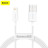 Дата кабель USB 2.0 AM to Lightning 0.25m Superior Fast Charging 2.4A white Baseus (CALYS-02)