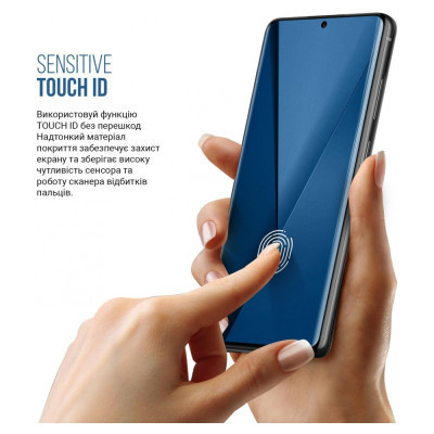 Плівка захисна Armorstandart Matte Motorola G54 (ARM71079)