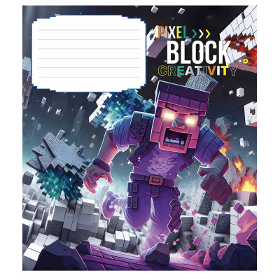 Зошит Школярик Pixel Block 12 аркушів лінія (012-3407L)