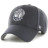 Кепка 47 Brand GEORGETOWN HOYAS MVP1093WBV-NY графіт (198304513279)