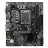 Материнська плата MSI PRO H610M-E