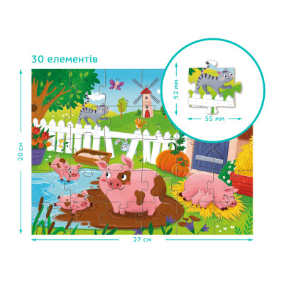 Пазл DoDo Поросята біля ставка, 30 елементів (300682)