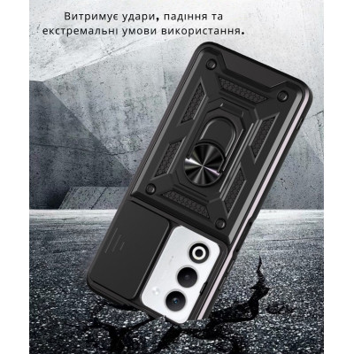 Чохол до мобільного телефона BeCover Military Oppo A5 2025 4G/5G Black (714572)