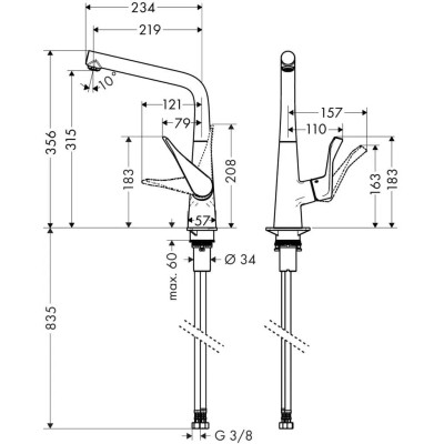 Змішувач Hansgrohe Metris , KM320, хром (14822000)