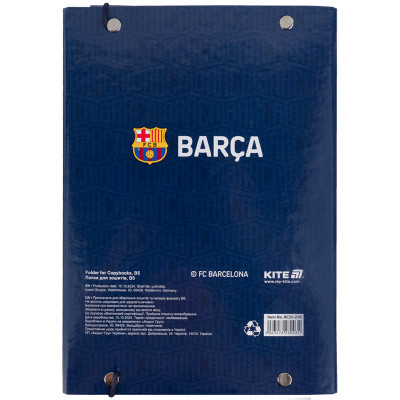 Папка для зошитів Kite В5 на гумці FC Barcelona (BC25-210)