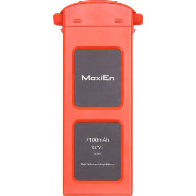 Акумулятор для дрона Autel EVO II (102000199)