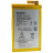 Акумуляторна батарея Extradigital Sony Xperia M4 Aqua Dual E2312 (2400 mAh) (BMS6392)