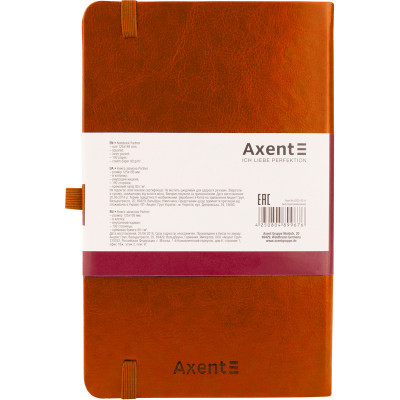 Блокнот Axent Partner Lux, 125х195, 96арк, кл, коричневий (8202-19-A)