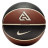 М&#039;яч баскетбольний Nike All Court 8P 2.0 G Antetokounmpo Deflated N.100.4138.812.07 Уні 7 Бурштиновий/Чорний (887791396242)