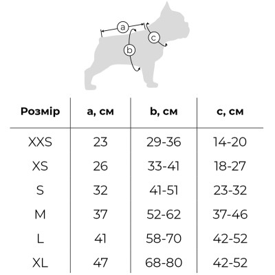 Курточка для тварин WAUDOG Clothes &quot;Рик и Морти 3&quot; S (503-0282)