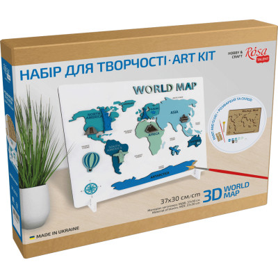 Набір для творчості Rosa Talent World Map 3D, МДФ, 30,5 х 37,5 см (4823098540014)