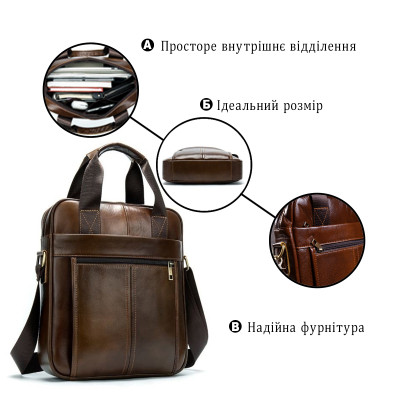 Сумка Vintage Чоловіча шкіряна Коричнева (14789)