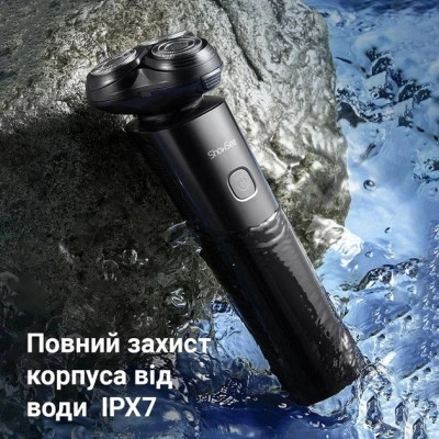 Електробритва Xiaomi F302-BK