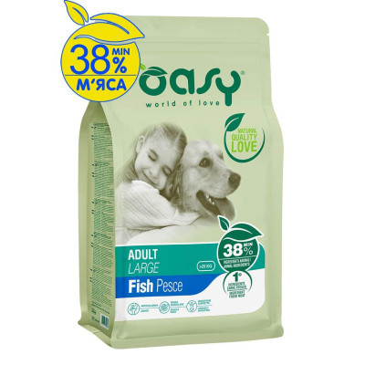 Сухий корм для собак OASY LIFESTAGE Adult Large риба 3 кг (8054329510148)