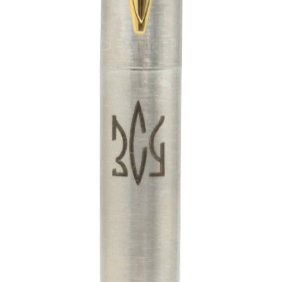 Ручка кулькова Parker JOTTER 17 UKRAINE SS GT BP Тризуб ЗСУ (16032_T039b)