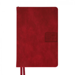 Тижневик Leo planner А5 датований 2026 &quot;Persona&quot;, твердий, бордовий, 368 сторінок (252663)