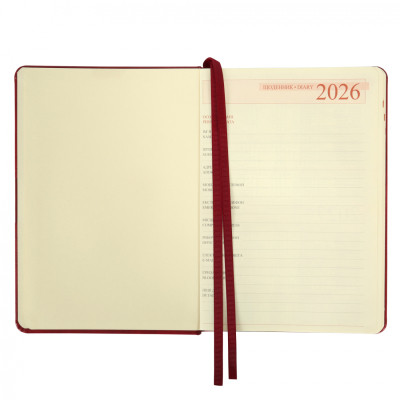 Тижневик Leo planner А5 датований 2026 &quot;Persona&quot;, твердий, бордовий, 368 сторінок (252663)