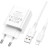 Зарядний пристрій BOROFONE BA74A Aspirer single port charger set(iP) White (BA74ALW)