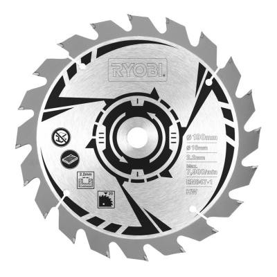 Дискова пила Ryobi Ryobi RCS1400-G (5133002778)