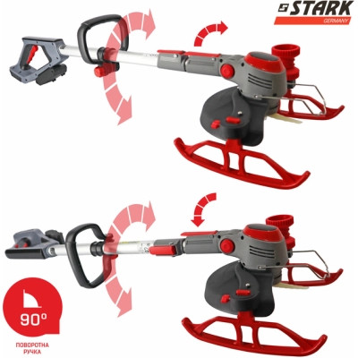 Тример садовий Stark GT-21 SET , 21V, 4Ah (310900003)