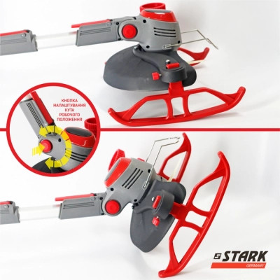 Тример садовий Stark GT-21 SET , 21V, 4Ah (310900003)