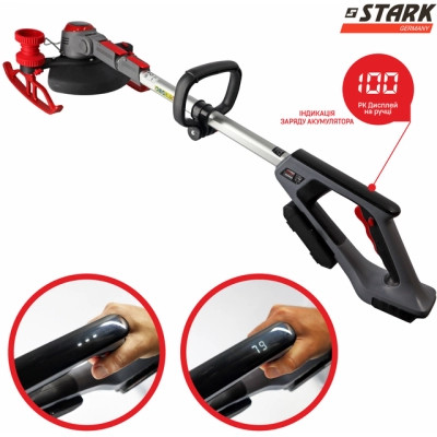 Тример садовий Stark GT-21 SET , 21V, 4Ah (310900003)