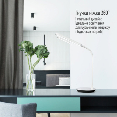 Настільна лампа ColorWay Portable &amp; Flexible 360, 4W, battery 1800 mAh (CW-DL12FB-W)