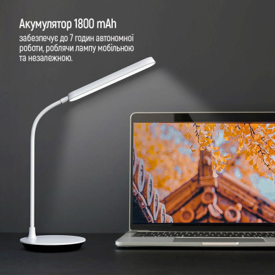 Настільна лампа ColorWay Portable &amp; Flexible 360, 4W, battery 1800 mAh (CW-DL12FB-W)