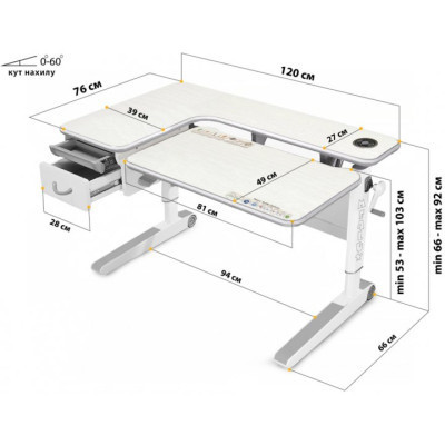 Парта Mealux Woodville Multicolor TG Energy (BD-850 TG/MC Energy)