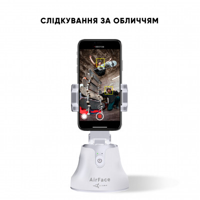 Набір блогера AirOn 360 ° AirFace for TikTok, Instagram, Facebook, Zoom, white (6126755803218)