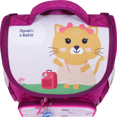 Портфель Bagland з ліхтариками Успіх 12 л. малиновий 434 (00551703) (80213771)