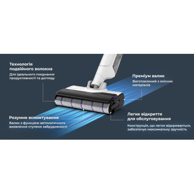 Пилосос Rowenta GZ7540WO