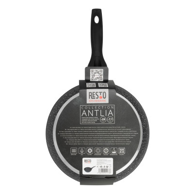 Сковорода Resto Antlia глибока 26 см (93063)