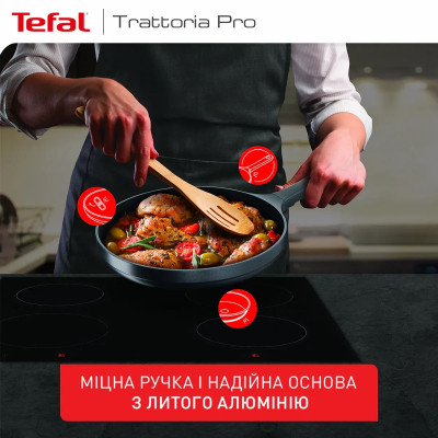 Сковорода Tefal Trattoria Pro 24см чорна (G6120444)