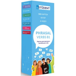 Навчальний набір English Student Картки для вивчення англійської мови Phrasal Verbs B1, українська (591225972)