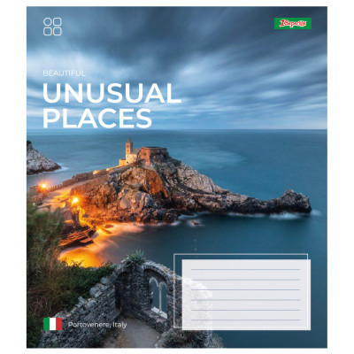 Зошит 1 вересня 1В Unusual places 60 аркушів лінія (767407)