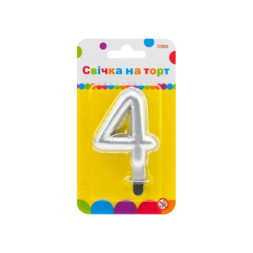 Свічка Maxi срібляста двостороння &quot;4&quot; у вигляді надувної кульки висотою 7,62 см (MX622095S-4)