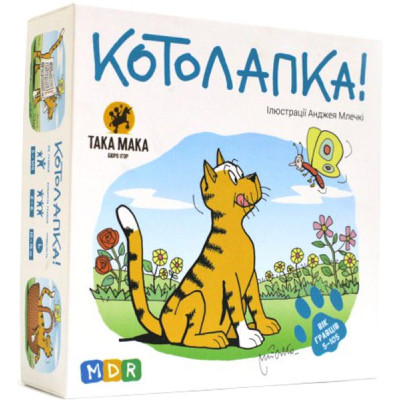 Настільна гра Така Мака Котолапка (100001-UA)