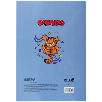 Зошит Kite для нот Garfield А4, 20 аркушів (GF25-404)