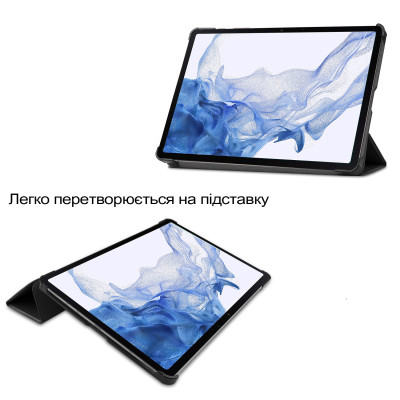 Чохол до планшета BeCover Smart Case Samsung Galaxy Tab S10 Lite SM-X400/406 10.9&quot; Space (713853)