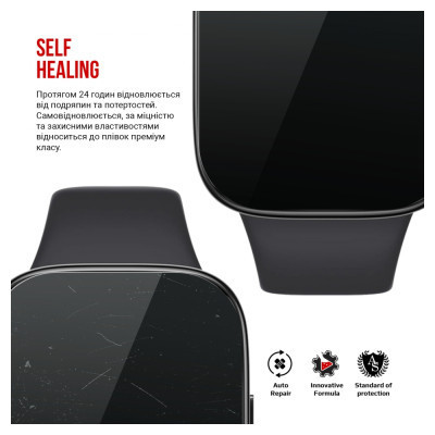Плівка захисна Armorstandart Xiaomi Redmi Watch 3 Active 6 pcs (ARM70648)