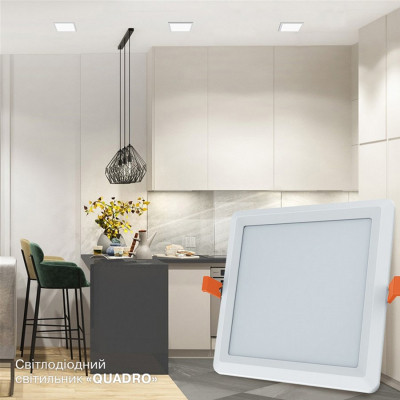 Світильник Electrum QUADRO M- 18 4000К (B-LD-1962)