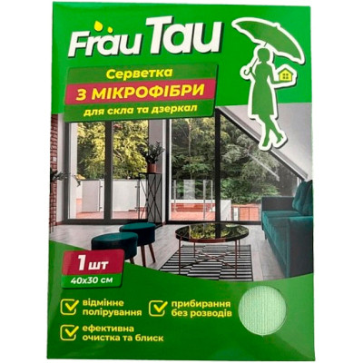Серветки для прибирання Frau Tau Для скла з мікрофібри 1 шт. (4820263231746)