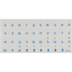 Наклейка на клавіатуру Brain blue (STBRTRBLUE)
