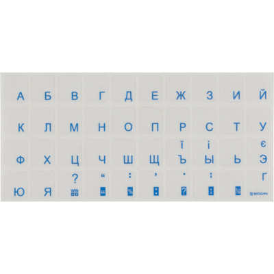Наклейка на клавіатуру Brain blue (STBRTRBLUE)