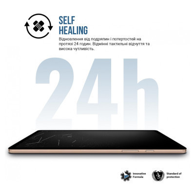Плівка захисна Armorstandart Matte Samsung Galaxy Tab S9 (SM-X710/X716B/X718U) (ARM70037)