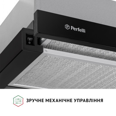 Витяжка кухонна Perfelli TL 602 BL LED