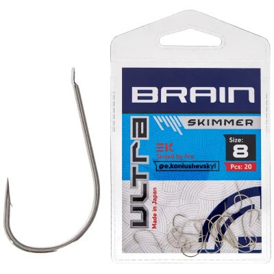 Гачок Brain fishing Ultra Skimmer 8 (20шт/уп) (1858.52.45)